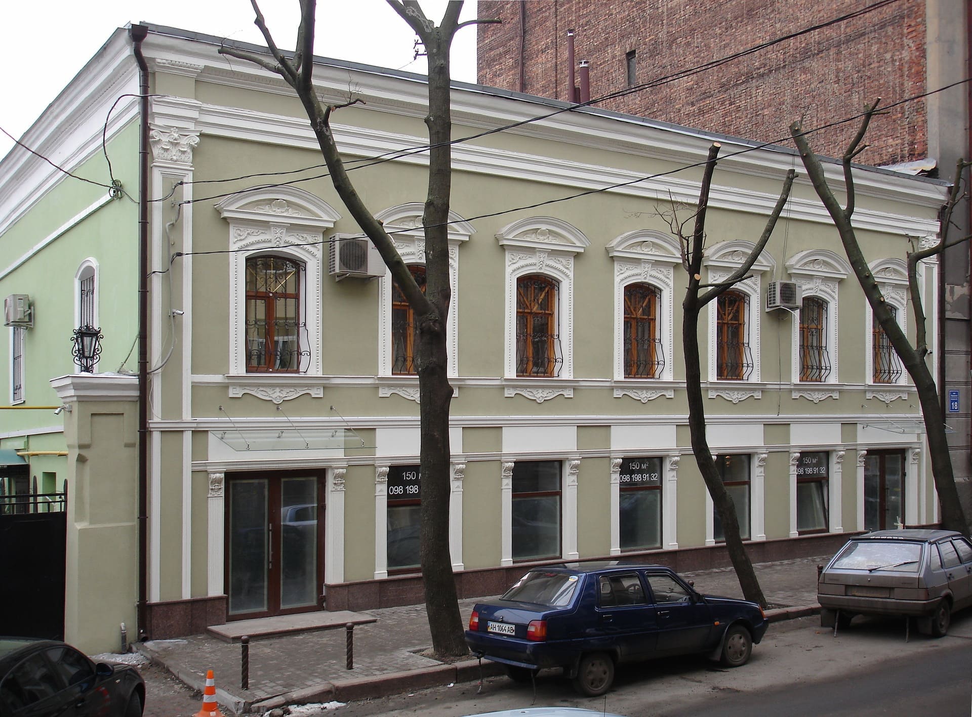 Вид после реконструкции Проект "Korolenko"
